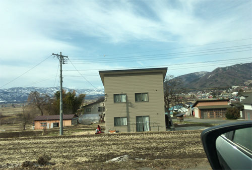 Kijima3.jpg